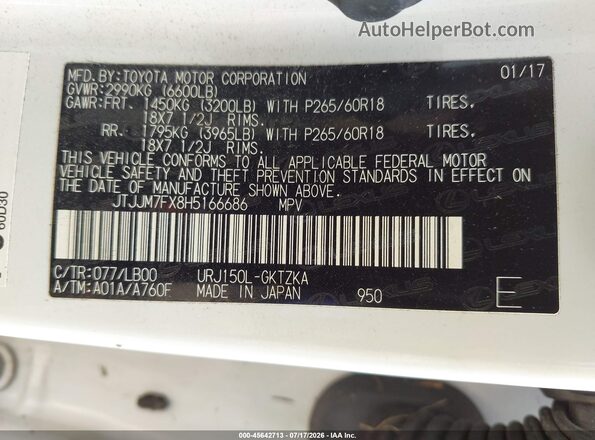 JTJJM7FX8H5166686 2017 LEXUS GX 460 White Engine compartment view