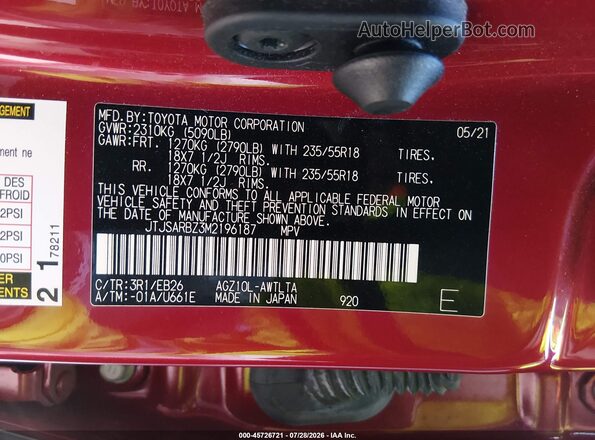 JTJSARBZ3M2196187 2021 LEXUS NX 300 Красный Вид подкапотного пространства