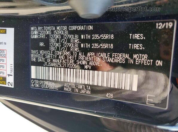 JTJSARBZ5L2170205 2020 LEXUS NX Black Вид підкапотного простору