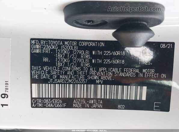 JTJSARDZ2M2263357 2021 LEXUS NX 300 Белый Вид подкапотного пространства