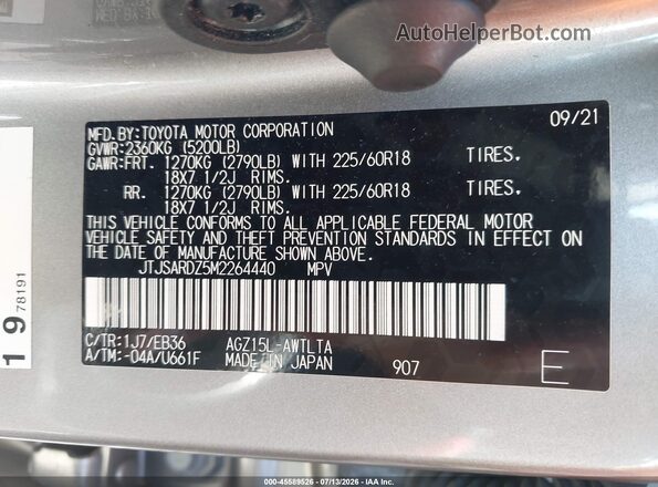 JTJSARDZ5M2264440 2021 LEXUS NX 300 Gray Widok komory silnika