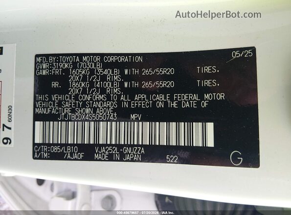 JTJTBCDX4S5050743 2025 LEXUS GX 550 Белый Вид подкапотного пространства