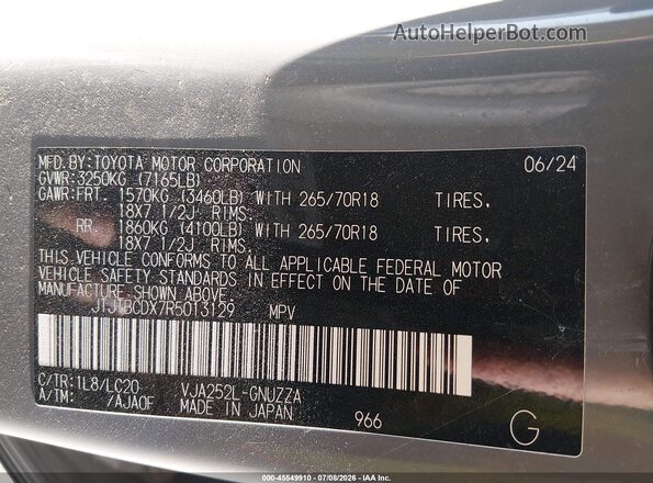 JTJTBCDX7R5013129 2024 LEXUS GX 550 Gray Widok komory silnika