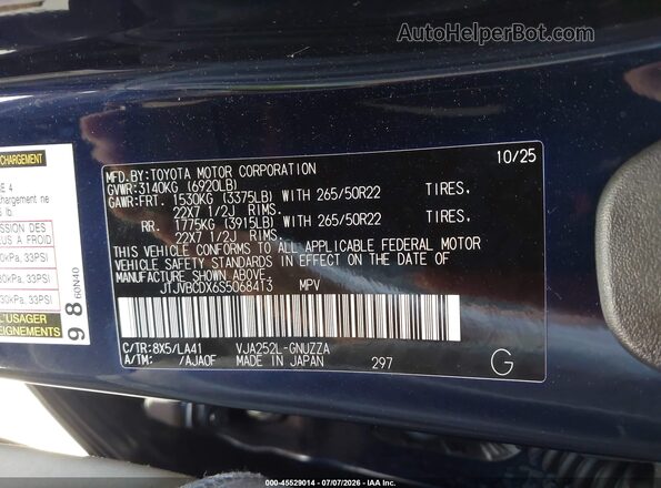 JTJVBCDX6S5068413 2025 LEXUS GX 550 Blue Вид підкапотного простору
