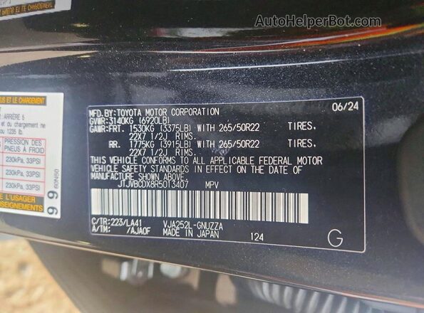 JTJVBCDX8R5013407 2024 LEXUS GX Charcoal VIN կոդի պիտակի տեսք