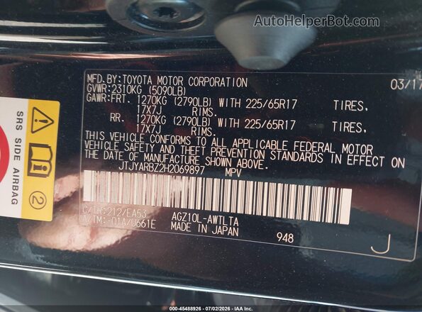 JTJYARBZ2H2069897 2017 LEXUS NX 200T Black Vista del compartimento del motor