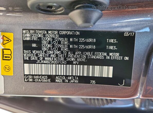 JTJYARBZ2H2071343 2017 LEXUS NX Gray VIN კოდის სტიკერის ხედი