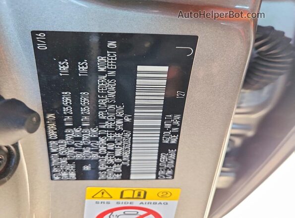 JTJYARBZ3G2032467 2016 LEXUS NX Silver Սալոնի 360 աստիճան տեսք