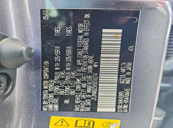 JTJYARBZ5H2076214 2017 LEXUS NX Gray Вид підкапотного простору