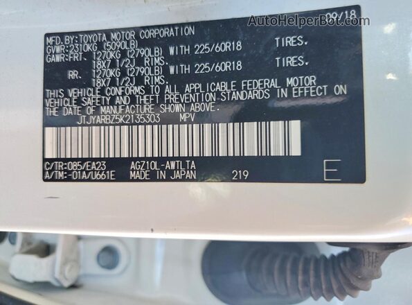 JTJYARBZ5K2135303 2019 LEXUS NX White Widok naklejki z numerem VIN