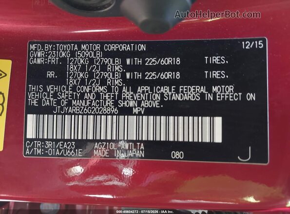 JTJYARBZ6G2028896 2016 LEXUS NX 200T Red Vista del compartimento del motor