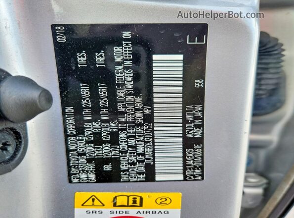 JTJYARBZ6J2107752 2018 LEXUS NX Silver Շարժիչի բաժամունքի տեսք