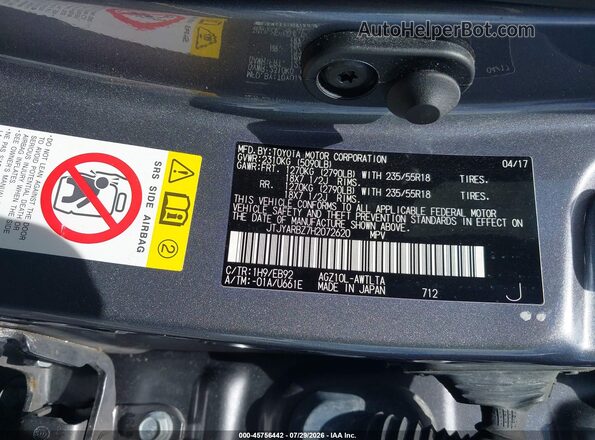 JTJYARBZ7H2072620 2017 LEXUS NX 200T Gray Շարժիչի բաժամունքի տեսք