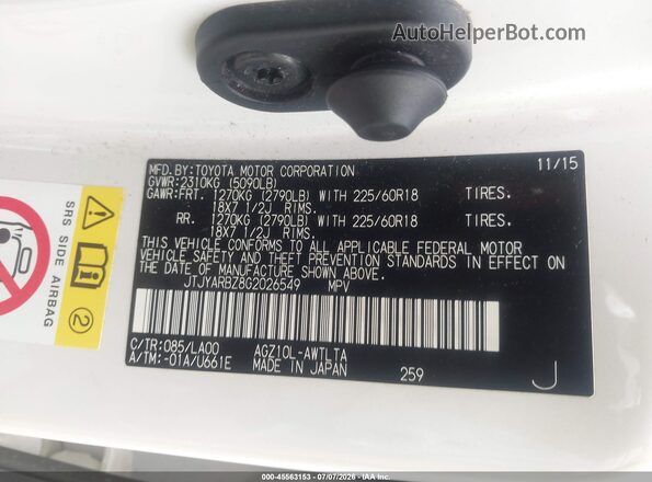 JTJYARBZ8G2026549 2016 LEXUS NX 200T White ძრავის განყოფილების ხედი