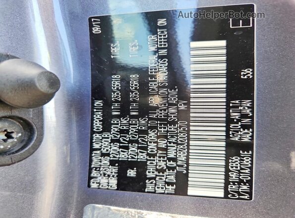 JTJYARBZ8J2087570 2018 LEXUS NX Charcoal Շարժիչի բաժամունքի տեսք