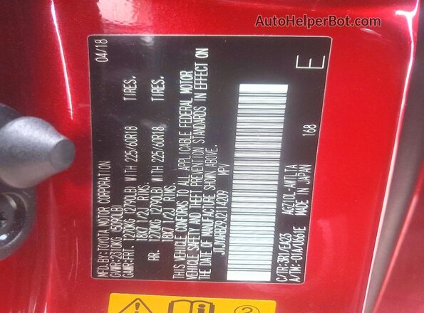 JTJYARBZ9J2114209 2018 LEXUS NX Red Панорамний вид салону 360°