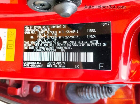 JTJYARBZXJ2092088 2018 LEXUS NX Red Vista de la etiqueta del VIN