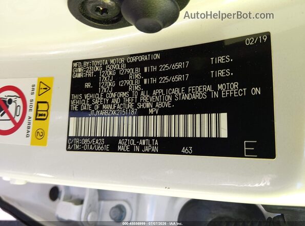 JTJYARBZXK2151187 2019 LEXUS NX 300 Белый Вид подкапотного пространства