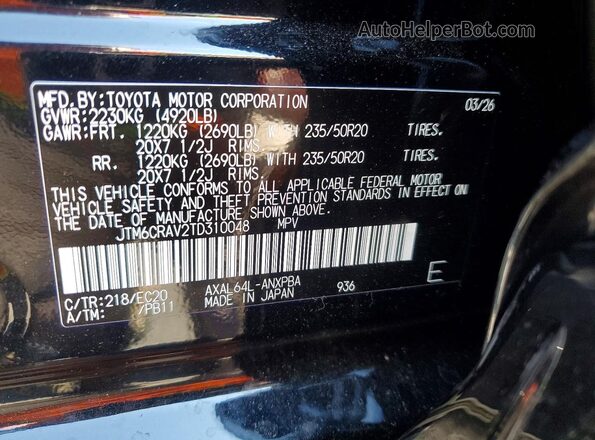 JTM6CRAV2TD310048 2026 TOYOTA RAV4 Black Вид наклейки з VIN-кодом