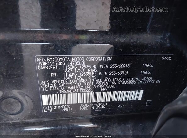 JTM6DRBV3TJ005252 2026 TOYOTA RAV4 Black Widok komory silnika
