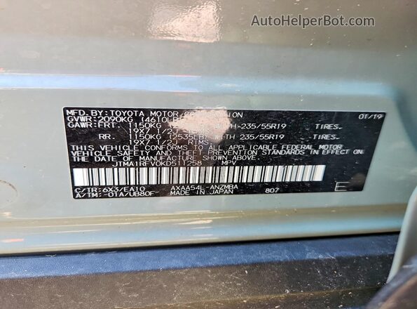 JTMA1RFV0KD511258 2019 TOYOTA RAV4 Gray VIN კოდის სტიკერის ხედი