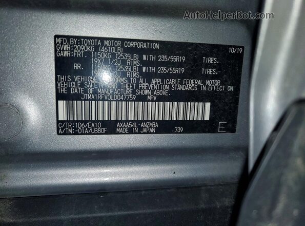 JTMA1RFV0LD047759 2020 TOYOTA RAV4 Серебряный Вид наклейки с VIN-кодом