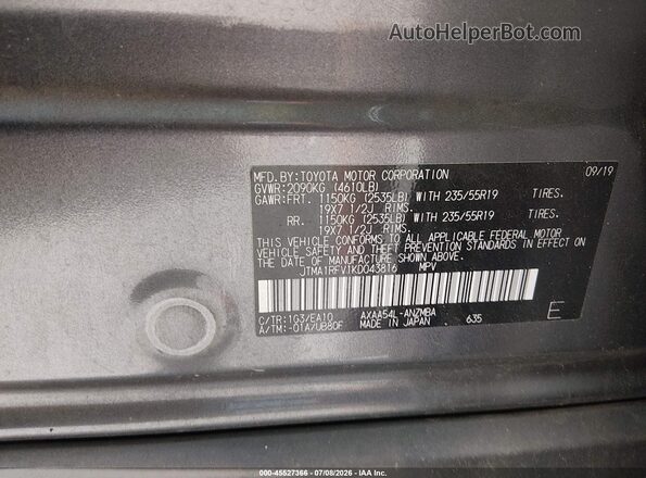 JTMA1RFV1KD043816 2019 TOYOTA RAV4 Gray Вид підкапотного простору