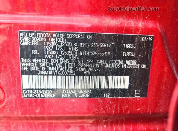 JTMA1RFV1KJ007352 2019 TOYOTA RAV4 Красный Панорамный вид салона 360°