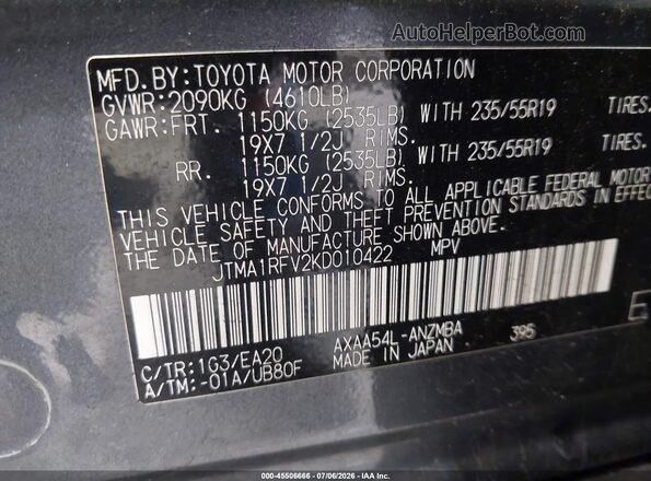 JTMA1RFV2KD010422 2019 TOYOTA RAV4 Gray ძრავის განყოფილების ხედი