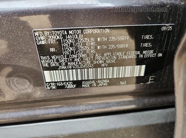 JTMA1RFV3SJ045343 2025 TOYOTA RAV4 Gray Շարժիչի բաժամունքի տեսք