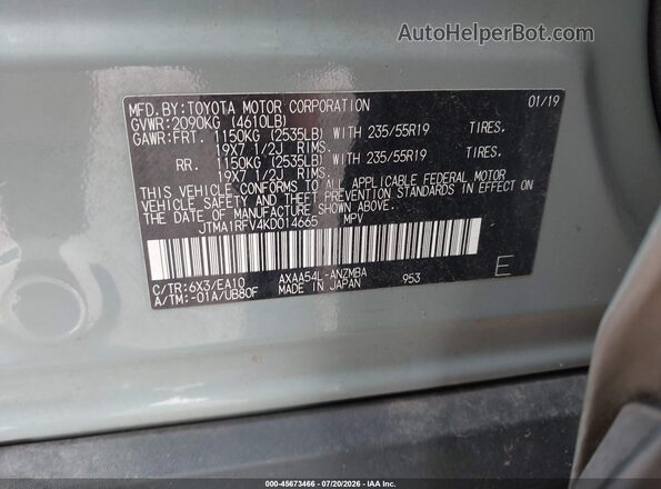 JTMA1RFV4KD014665 2019 TOYOTA RAV4 Green ძრავის განყოფილების ხედი
