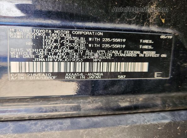 JTMA1RFV7KJ019053 2019 TOYOTA RAV4 Black Панорамний вид салону 360°
