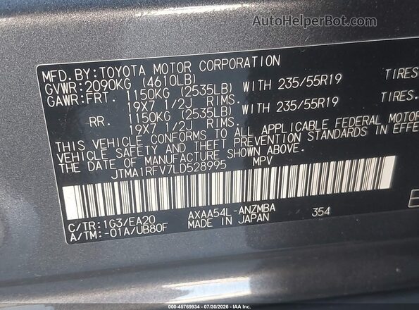 JTMA1RFV7LD528995 2020 TOYOTA RAV4 Gray Vista del compartimento del motor