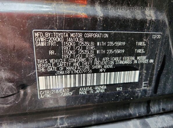JTMA1RFV7MD079156 2021 TOYOTA RAV4 Black Vista del compartimento del motor