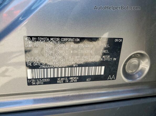 JTMAAAAA0RA047941 2024 TOYOTA BZ4X Gray სალონის 360-გრადუსიანი ხედი