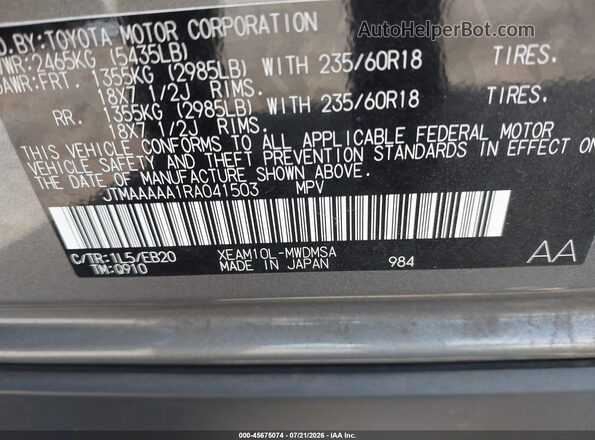 JTMAAAAA1RA041503 2024 TOYOTA BZ4X Gray Vista del compartimento del motor