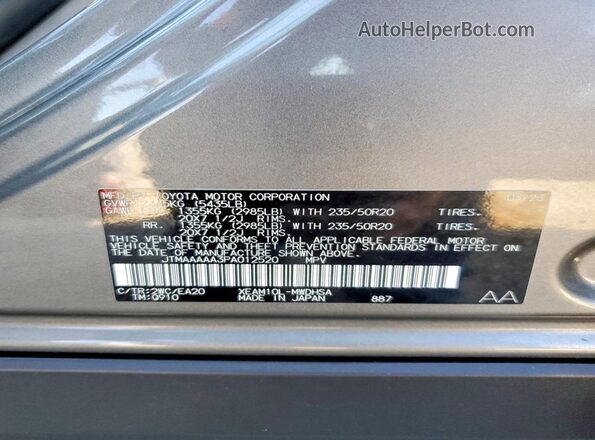 JTMAAAAA3PA012520 2023 TOYOTA BZ4X Gray Widok wnętrza 360 stopni