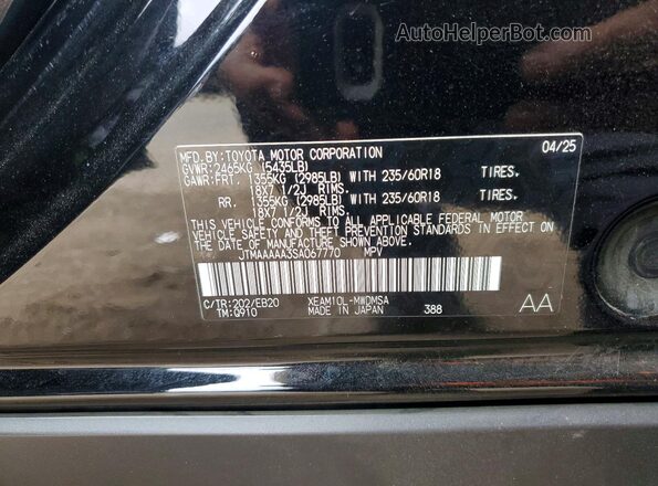 JTMAAAAA3SA067770 2025 TOYOTA BZ4X Black Engine compartment view