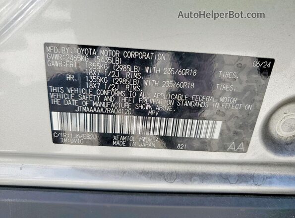 JTMAAAAA7RA041201 2024 TOYOTA BZ4X Серебряный Панорамный вид салона 360°