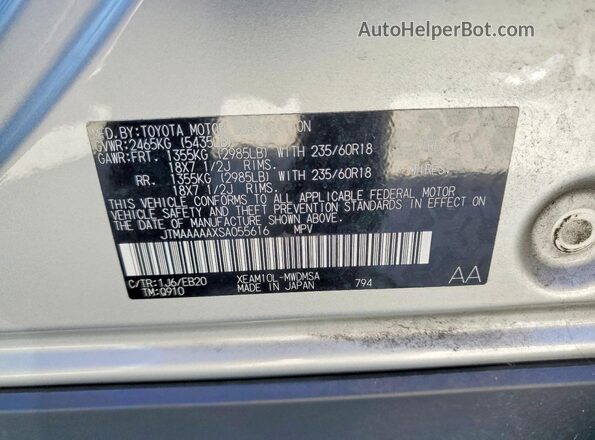JTMAAAAAXSA055616 2025 TOYOTA BZ4X Серебряный Вид наклейки с VIN-кодом
