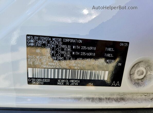 JTMAAAAAXSA067295 2025 TOYOTA BZ4X Белый Вид наклейки с VIN-кодом
