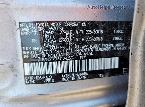 JTMAB3FV0PD124257 2023 TOYOTA RAV4 Silver Vista interior de 360 grados