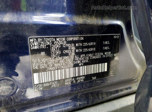 JTMAB3FV1MD068907 2021 TOYOTA RAV4 Синий Панорамный вид салона 360°