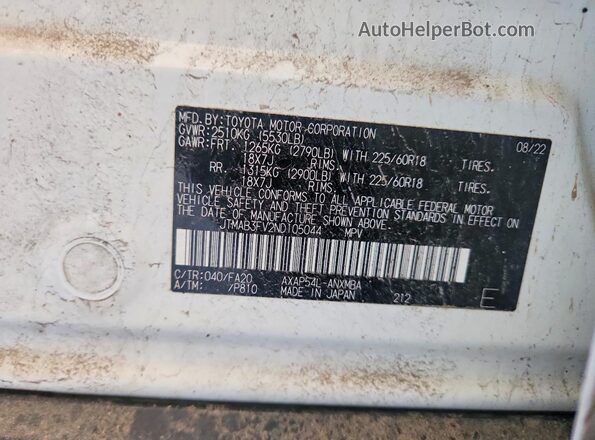 JTMAB3FV2ND105044 2022 TOYOTA RAV4 Белый Вид подкапотного пространства