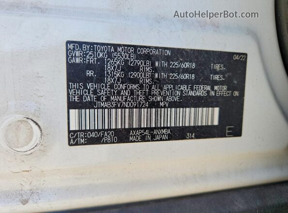 JTMAB3FV7ND091724 2022 TOYOTA RAV4 Белый Вид подкапотного пространства