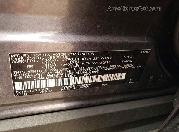 JTMAB3FV8PD113426 2023 TOYOTA RAV4 Серый Вид наклейки с VIN-кодом