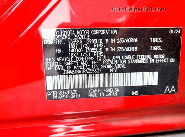 JTMABABA1RA055607 2024 SUBARU SOLTERRA Red Engine compartment view
