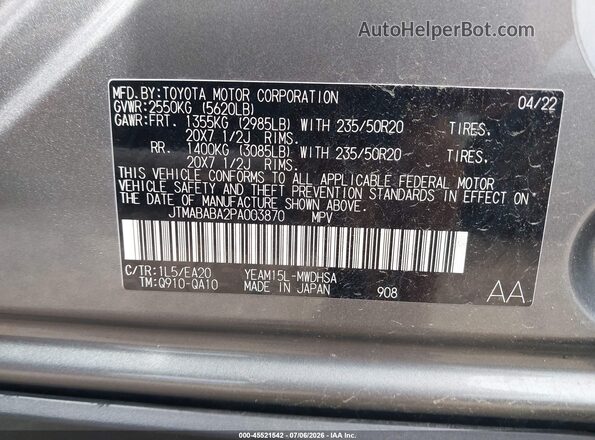 JTMABABA2PA003870 2023 TOYOTA BZ4X Gray Vista del compartimento del motor