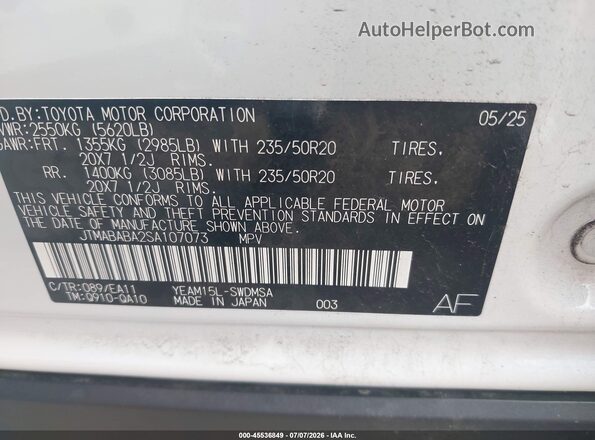 JTMABABA2SA107073 2025 SUBARU SOLTERRA White ძრავის განყოფილების ხედი