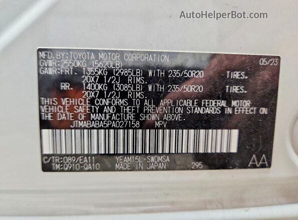 JTMABABA5PA027158 2023 SUBARU SOLTERRA White Вид наклейки з VIN-кодом